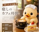 SNS投稿画像を高品質に制作します 目を引くSNS画像を丁寧に制作 イメージ2