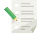 ES・エントリーシートを添削、作成代行いたします 貴方の魅力はどこにあるか？これを伝える手伝いをさせてください イメージ1