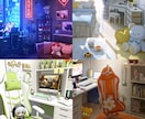 ゲーム･配信部屋などの背景イラスト描きます 室内背景に特化したサービスです イメージ1