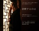 写真が"垢抜けない"理由、プロが診断します 「悪くない。でもなんか違う」  その正体は技術ではなく世界観 イメージ5