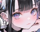 お話相手になります 圧倒的カワボとおはなし、してみない？ イメージ1