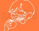 どこでも使えるシンプルなイラストを3つ作成します ちょっとした所に一味加えてみませんか？ イメージ7
