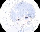 各SNSのアイコン作成致します 短期納品可能ですので素早い納品要望ある方 イメージ4