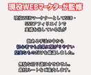 主婦・初心者OK！でスキルなし稼ぐ副業術教えます スキル不要で即実践できる「現代の錬金術」を完全公開！ イメージ4