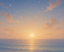 あなたの全7チャクラを鑑定・徹底解説します 人生を好転させるスピリチュアル診断と遠隔調整 イメージ4