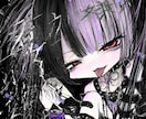 ダーク病み系オリジナルイラストを作成します 独特な筆致で病み雰囲気のキャラクターを描き上げます イメージ3