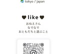 Canvaで編集できる!犬の名刺作成します 犬友さんとの交流やお散歩会におすすめ イメージ3
