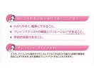 自己理解を深め、あなたの強み・得意分野を見つけます 150の質問に答えるだけ！脳科学の知見から自分のことがわかる イメージ4