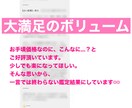 初回限定価格】今すぐお悩み相談でタロット占いします 丁寧鑑定！タロット占いor四柱推命を選べるチャット鑑定 イメージ2