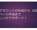 オンライン翻訳家として稼ぐ方法教えます 英語は得意、だけど活かし方がわからないという形必見！ イメージ2