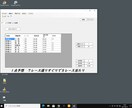 競艇で毎日楽しめます ソフトで設定して競艇を毎日楽しく過ごしましょう イメージ5