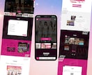 修正無制限でオリジナルデザインのLP作成します 丸投げOK！ロゴ無料WordPress高品質でSEO対策も有 イメージ10