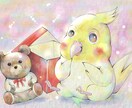 唯一無二のイラストお届け致します ご気軽にご相談ください。アイコン、YouTube、挿絵等。 イメージ5