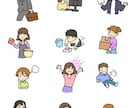商用OK◎親しみやすい挿絵を描きます Web・雑誌・パンフレットなど幅広く対応 イメージ4