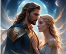 数秘術を使い、あなたの【結婚時期】を占います 【結婚時期鑑定】～あなたを結婚へ導く幸運の方程式～ イメージ3