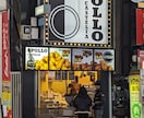 飲食店開業したい方相談乗ります 個人店を開業したい方の成功のアドバイスをします！ イメージ2