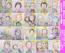 そっくりでかわいい祖父母様の似顔絵を描いてます ☆長寿祝いに最適の手描き水彩画☆プロ作家製作一点物☆即日対応 イメージ8