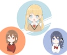 お手頃価格で！ゆるくかわいいアイコン描きます SNSで使えるあなただけのかわいいアイコンを作成致します。 イメージ1