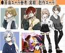 可愛いイラストを制作いたします ミニキャラ/アイコン/立ち絵などのご依頼を受け付けております イメージ5