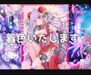 色塗り・着色代行いたします 線画は描けるけど色を塗るのは苦手な方へ・カラーマンガや表紙等 イメージ1