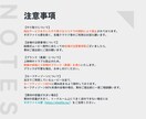 フィルム風 | 感動のプロフィールムービー作ります 【修正無料】黒基調のスタイリッシュなデザイン「Frame」 イメージ7