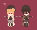 もちもちなデフォルメ3Dキャラクターを作ります VRChat、VRM設定可能！ イメージ8