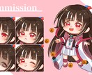 可愛いミニキャライラスト描きます IRIAMにて使用可！グッズ、アイコンなどにも！ イメージ4