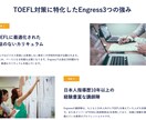 WordPressでホームページ（HP）を作ります WordPressの既存テーマでホームページをつくります イメージ3