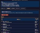 あなた専用のWebアプリ制作します 業務効率化ツールや管理アプリ、お手頃価格で作ります イメージ3