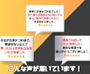 バンド感マシマシの“生ギター”、楽曲に入れます 【目覚めろ、その楽曲】打ち込みギターから一皮剥けたい君へ！ イメージ2