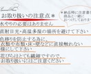 プリザーブドフラワー＆フォトフレームアレンジします 更にお花が長持ち! フレーム入りの創作アートアレンジメント！ イメージ5