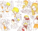 Twitter等で使えるアイコン、イラスト描きます 暖かくて優しい雰囲気のキャラクターや似顔絵、お描きします。 イメージ7