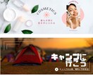 バナー、ヘッダー、SNS等の画像制作いたします 丁寧なヒアリングで、想いが伝わる画像を制作いたします。 イメージ3