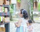 思い出の瞬間を逃さず切り取ります 思い出の1枚を私に撮影させてください！ イメージ2