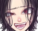 SNSやオンラインゲームに使えるアイコンを描きます 様々な絵柄を状況に併せて描けます！！イラストも描き上げます！ イメージ3