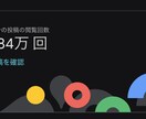 Googleマップ情報を最新化、集客力をUPします 店舗情報を正確＆魅力的に修正・追加し、集客をサポート！ イメージ2