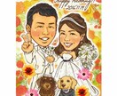 似顔絵描きます 結婚式用にウェルカムボード用の似顔絵オーダーしませんか？ イメージ2