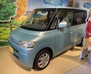 中古車の画像診断をします 車のプロが安心できる中古車か見極めます！ イメージ1