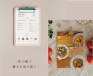 お店の魅力が伝わるチラシをデザインします 【印刷可能！】伝えたい想いを、そっと届ける紙ものに イメージ2