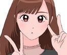 女性イラストを描きます 手頃な価格で可愛いSNS用アイコンが欲しい方 イメージ2
