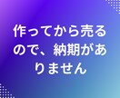 就労継続支援のIT系のビジネス拡大をサポートします 利用者さんができるウェブ関連の仕事を案内します イメージ3
