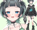 デザイン～モデリングまでVtuber制作します 高クオリティモデルで、あなたもデビューしませんか？ イメージ2