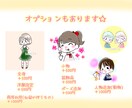 オリジナルのSNS、ブログのアイコン描きます ゆるふわ、親しみやすいイラスト☆ イメージ4