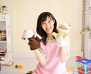 幼稚園の先生の1日の仕事をお見せします 先生のリアルな仕事内容とは？日本と海外の幼稚園で勤務経験あり イメージ2