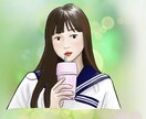 おしゃれイラストや、イメージアイコン描きます SNSやブログで使えるアイコンなどかわいイラストで再現します イメージ1