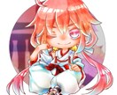 3名様限定！アイコン・SDキャラ制作承ります （私の）初回限定お試し価格というわけです イメージ4