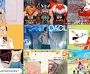 1-20分までの動画を編集をします 視聴維持率が高くなる動画を作ります！ イメージ2