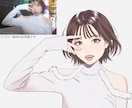 お写真をもとに似顔絵イラストを作成いたします ご自身や大切な人をもとにしたキャラクターを作ってみませんか！ イメージ1