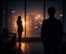 上司・同僚・気になる人|職場の彼の本音を霊視します 男性占い師が、職場男性の本音を内側から読み解きます イメージ1