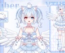 プロが企業Vtuber並Live2D制作します 高品質で短納期、修正無制限、実績多数！全工程対応！ イメージ9
